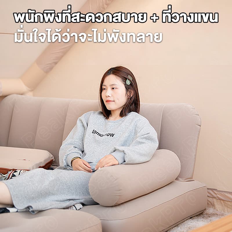 เตียงเป่าลม โซฟาแบบอัดลม พร้อมปั๊มลมในตัว พร้อมแบตเตอรี่ในตัวPVCหนา พร้อมกับไฟส่องสว่า ง รูปที่ 7