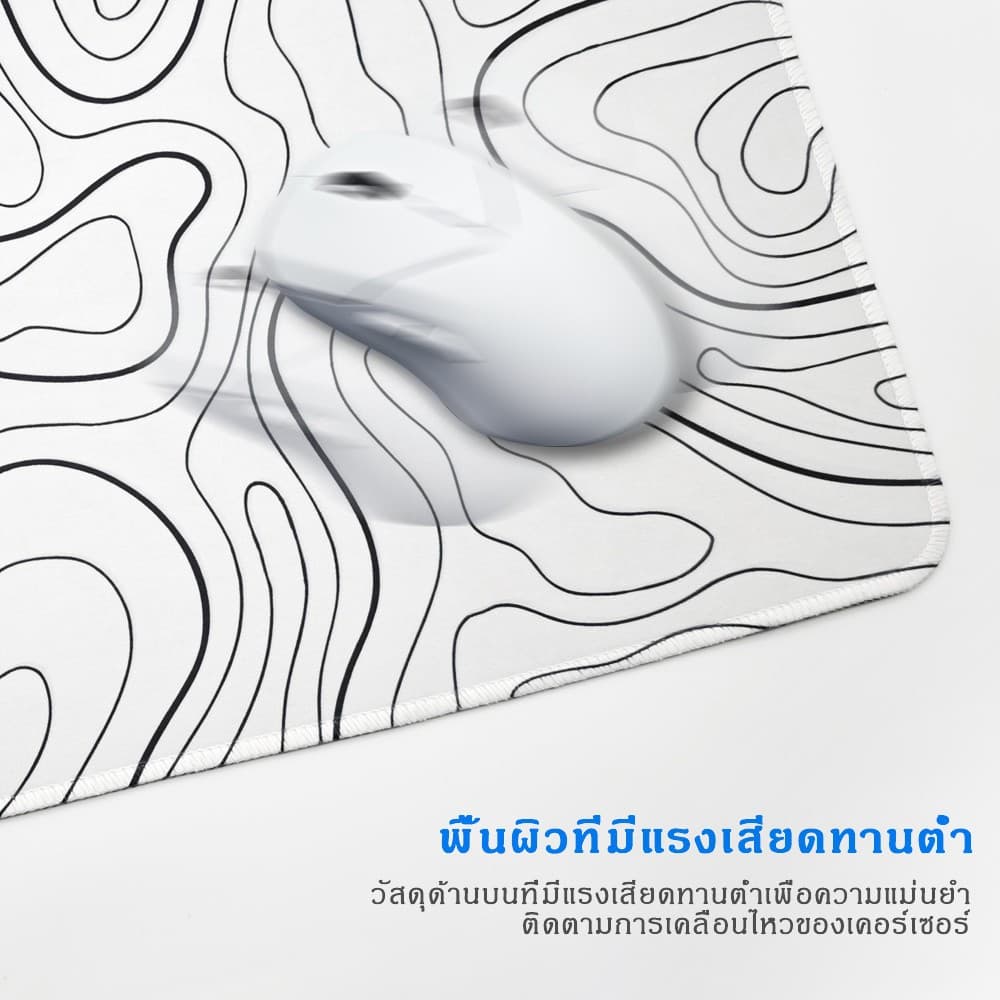แผ่นรองเมาส์ขนาดใหญ่ ภูมิศาสตร์ เส้นแผนที่ภูมิประเทศ แผ่นรองเมาส์ ขอบเย็บ แผ่นรองโต๊ะ โต๊ะเล่นเกมเสื่อกันลื่นฐานยางล้างท รูปที่ 6