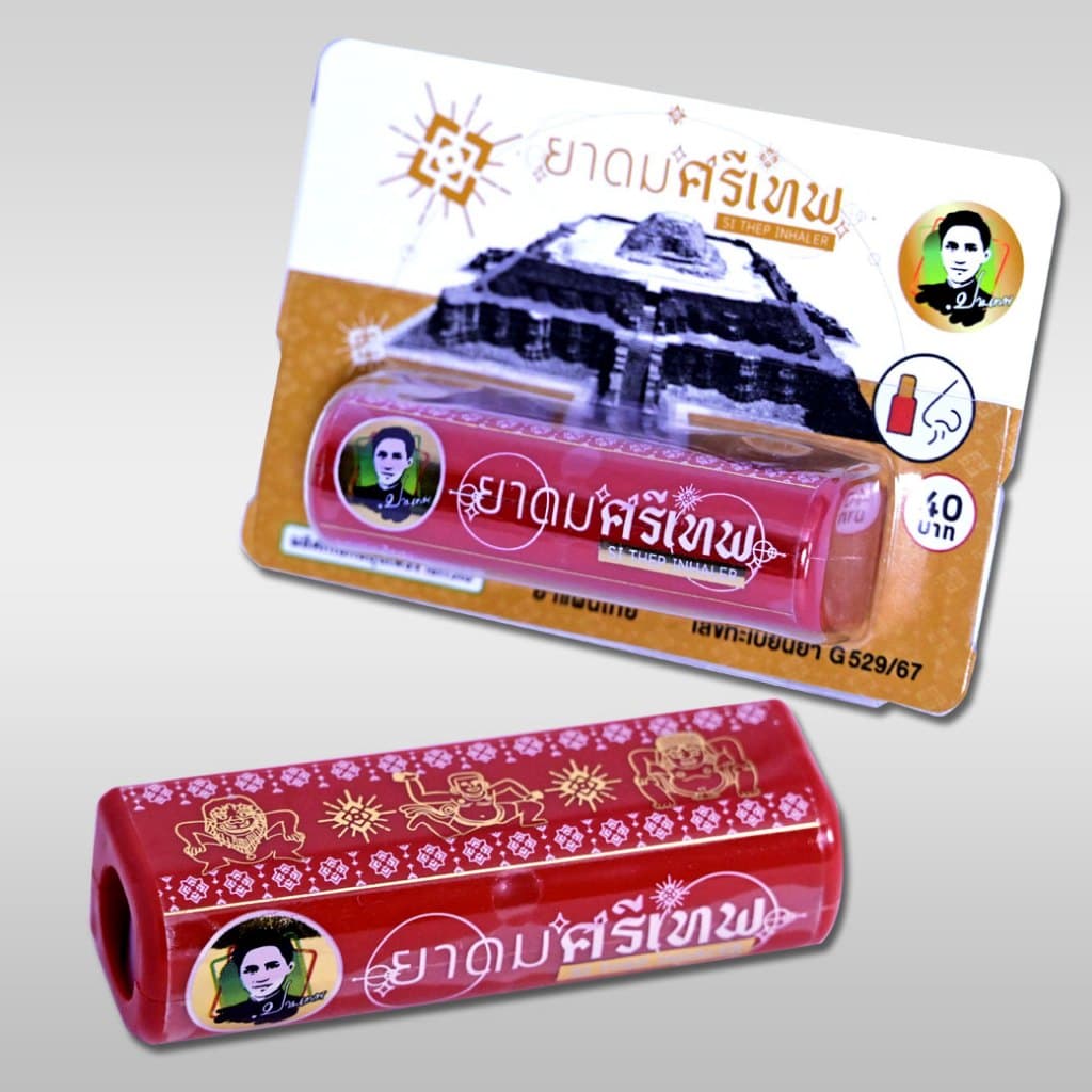 ยาดม ศรีเทพ จำนวน 12 หลอด Si Thep Inhaler รูปที่ 2
