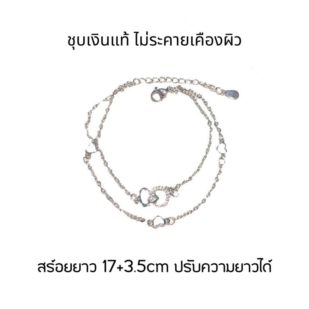 GLAMORกำไลข้อมือเงินแท้ Love-Loop สร้อยข้อมือเชื่อมโยงความรัก กำไลผู้หญิงสไตล์เกาหลี กำไลแฟชั่น รูปที่ 5