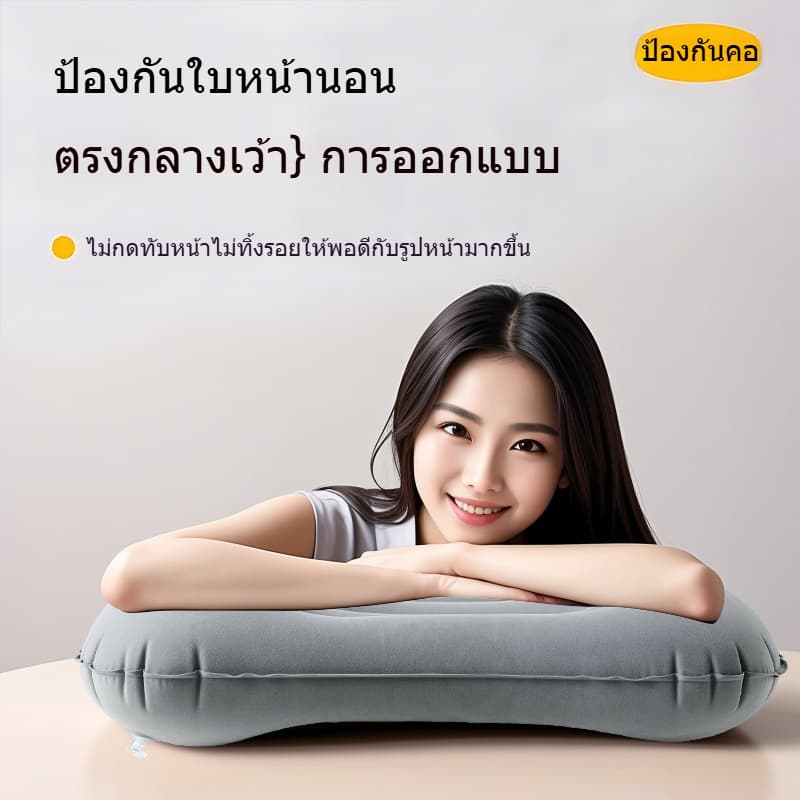 QM หมอน ขนาดพกพา หมอนเป่าลม 49*32*10cm น้ำหนักเบา เหมาะสำหรับสำนักงาน แคมป์ปิ้ง การท่องเที่ยว รูปที่ 7