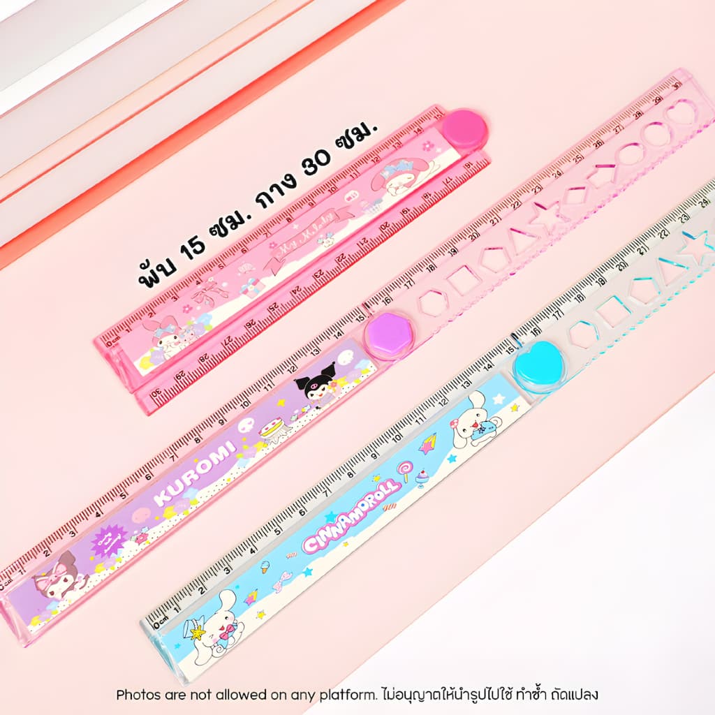 ไม้บรรทัดพับได้ Sanrio Foldable ruler ลาย Kuromi My Melody Cinnamoroll ไม้บรรทัดวาดรูป อุปกรณ์การเรียนเครื่องเขียนน่ารัก รูปที่ 5