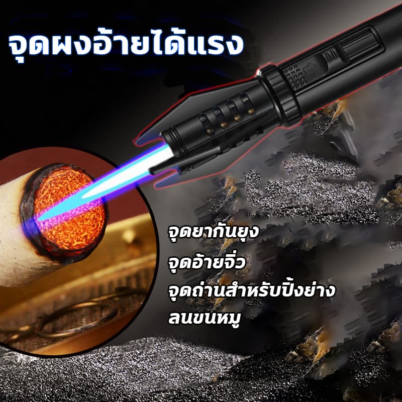ตัวเครื่องเป็นโลหะ ไฟแช็กไฟฟู่ พลังไฟแรง1300℃ ไฟแช็กยอดนิยม ไฟแรง ใช้งานสะดวก แรงไฟปรับได้ สินค้า ปรับขนาดเปลวไฟ รูปที่ 4
