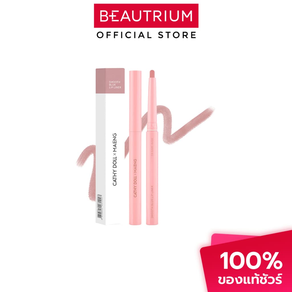 CATHY DOLL x Maeng Smooth Blur Lip Liner ลิปไลเนอร์ 0.4g รูปที่ 4