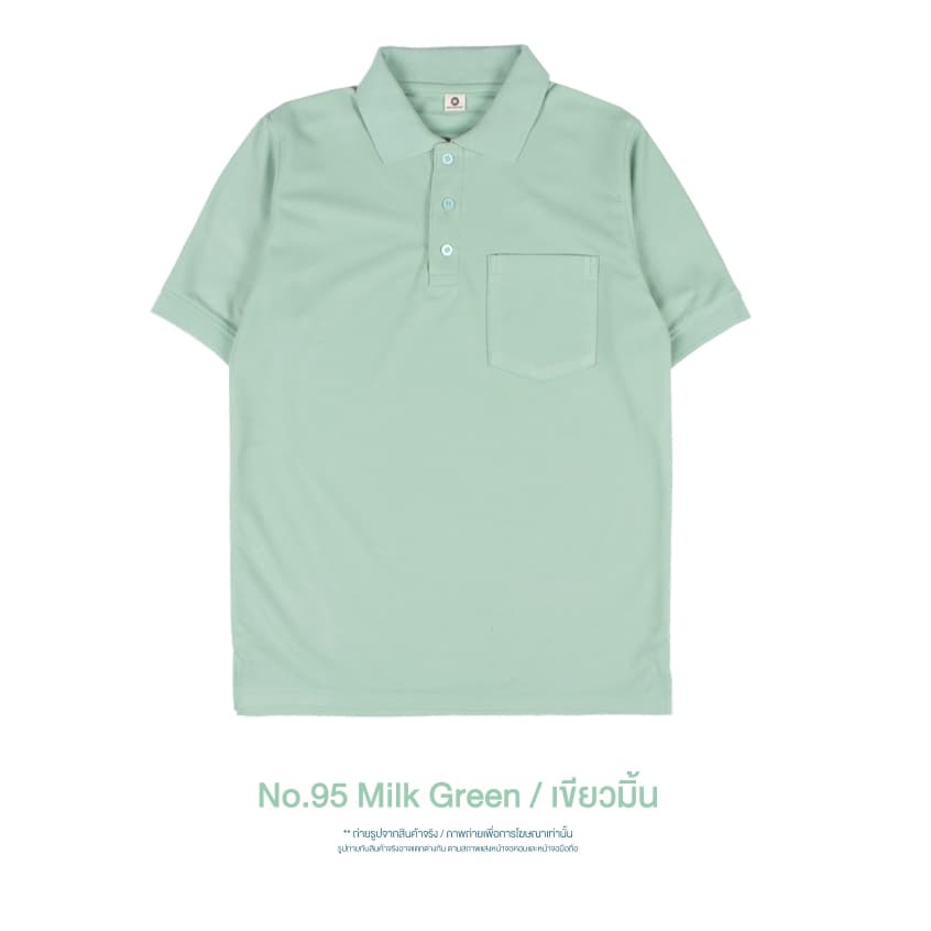 เสื้อคอปก "มีกระเป๋า" สีใหม่ เนื้อผ้าไมโครจูติ100% เนื้อนุ่มใส่สบาย รูปที่ 8