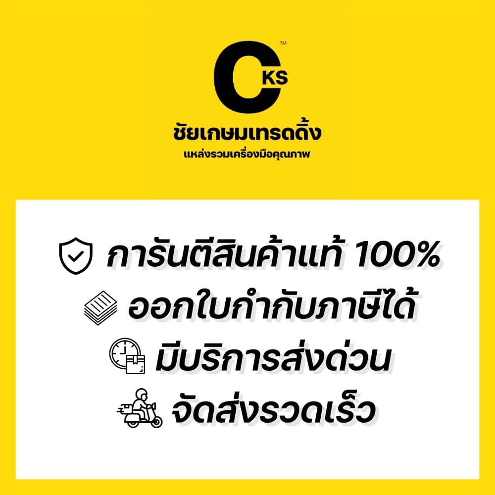 ARCTECH ลวดเชื่อม MIG CO2 ซีโอทูใช้แก๊ส ขนาด 15 กิโลกรัม 0.8 / 0.9 / 1.2mm ER70/AT70S-6 solid wire รูปที่ 2