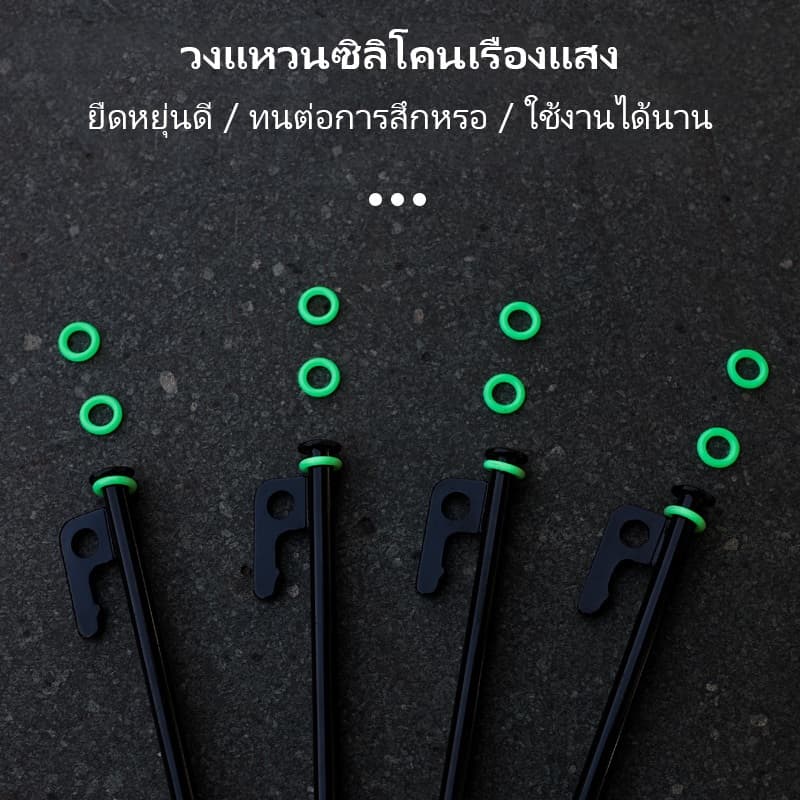 20/30/40CM 4 ชิ้น สมอบกเหล็กหล่อ สมอบกเต็นท์ สมอบกตาข่ายบังแดด อุปกรณ์เต็นท์แคมปิ้ง ความแข็งแรงสูง กันสนิม รูปที่ 6