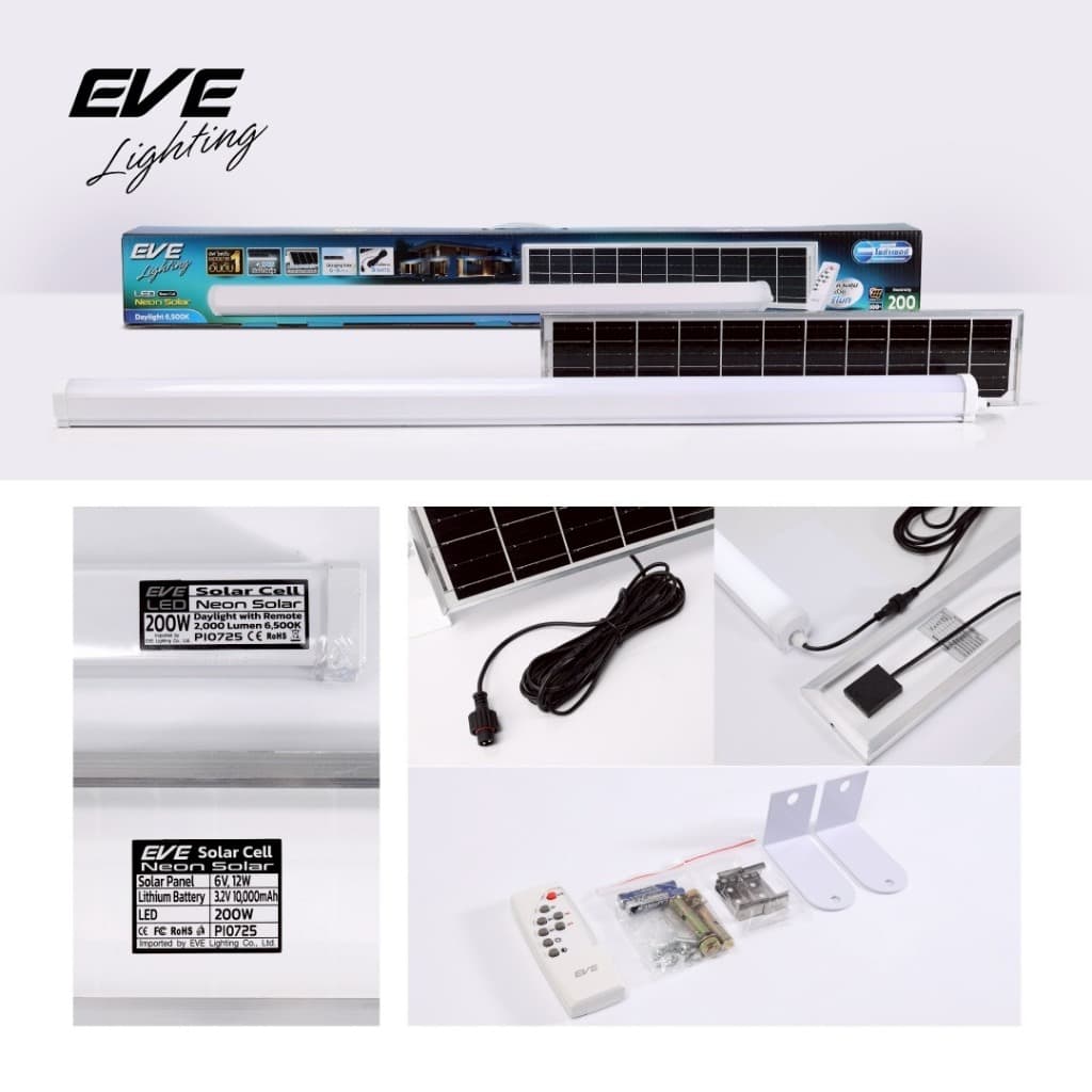 EVE โคมกันน้ำกันฝุ่น โซล่าเซลล์ NEON Solar สายพ่วงยาว 5 เมตร ขนาด 200 วัตต์ แสงขาว เดย์ไลท์ 6500K รูปที่ 3