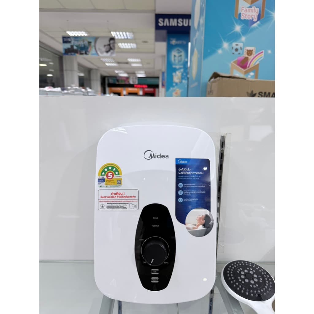 MIDEA เครื่องทำน้ำอุ่น 3800W รุ่น MWH-38QTH ผ่อน 0% ได้ รูปที่ 3