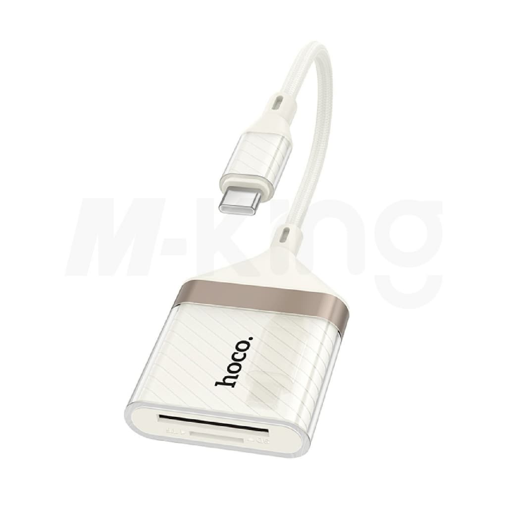 Hoco ของแท้ UA25 UA24 ตัวแปลง เครื่องอ่านเมม เครื่องอ่านการ์ดลีดเดอร์ SD/TF OTG Card Reader 2in1 รูปที่ 6