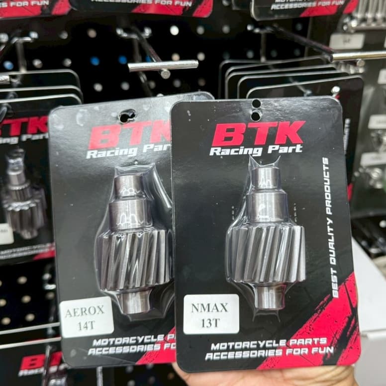 เฟืองท้าย Yamaha N-max 13T Aerox 14T รูปที่ 4