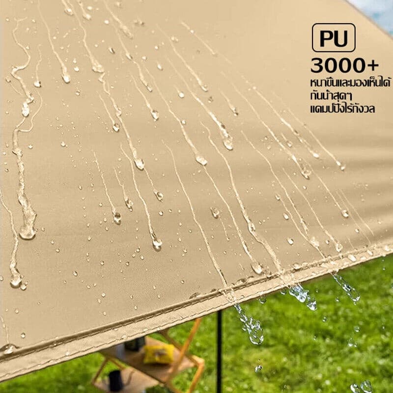 wildedgegear ฟลายชีทพร้อมเสา 3x3/3x4/3x6m ผ้าใบกันฝนทะลุ 2 ต้น กันแดด อุปกรณ์ครบชุด รูปที่ 5