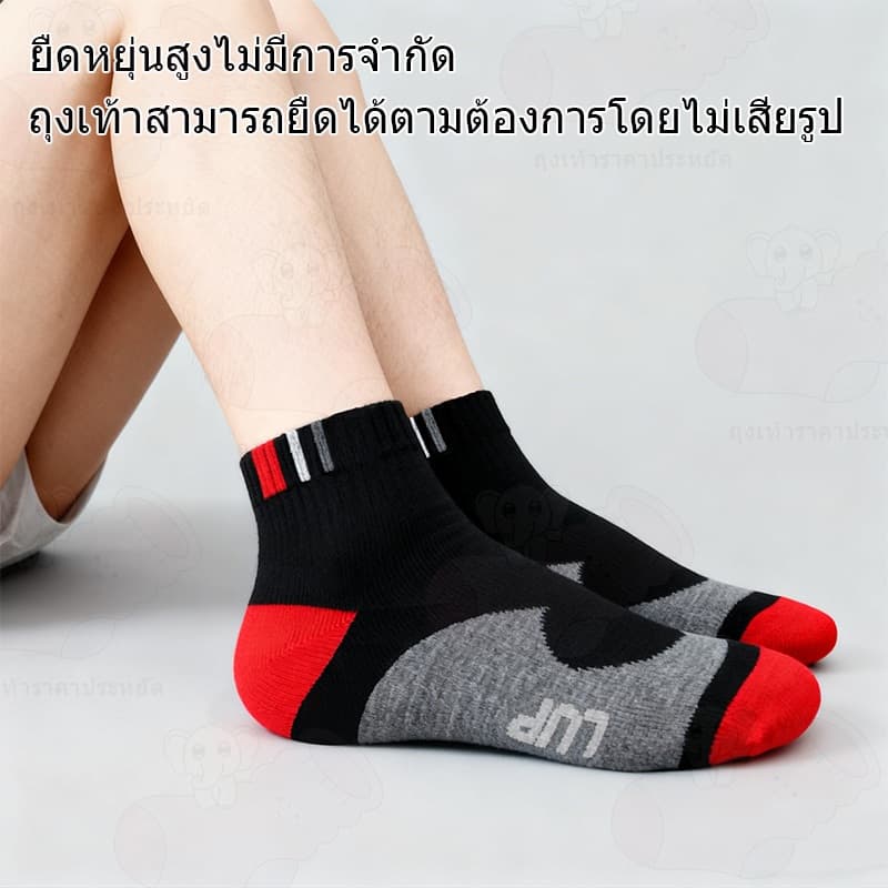 ถุงเท้ากีฬา ถุงเท้าใส่ทํางาน ถุงเท้าข้อสั้น คละลายคละสี ผ้าฝ้าย 100% ผ้ายืด ระบายความร้อน รูปที่ 3