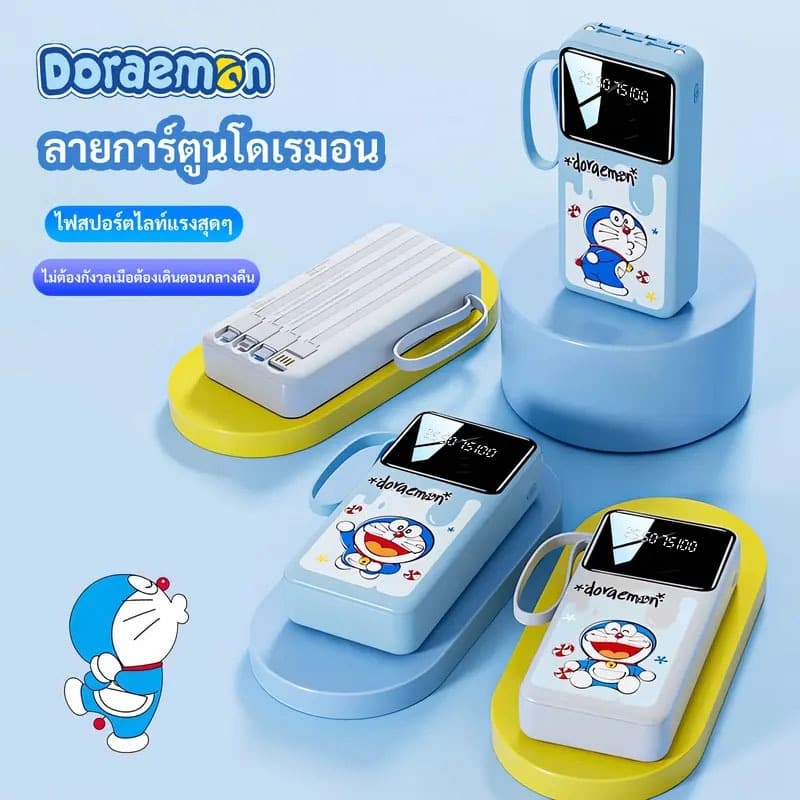 ELRRO พาวเวอแบงค์ 80000mAh 120W Fast Charging power bank ของแท้ พกพา Type-c+Lighting interface มาพร้อมสายชาร์จ รูปที่ 2