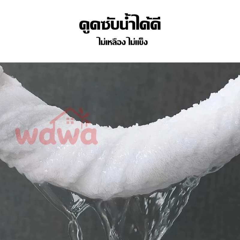 ผ้าเช็ดตัว 18ปอนด์ 70*140cm ผ้าขนหนู ราคาส่ง ขนาดใหญ่พิเศษ เกรดโรงแรม รูปที่ 4