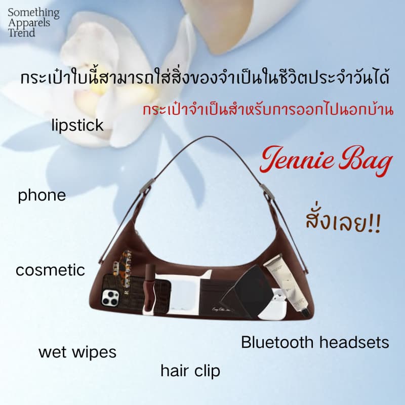 Somethingapparels trend - Jennie Shoulder bag - กระเป๋าแทนที่มี กว่า สะพายข้าง กระเป๋าถือ รูปที่ 2