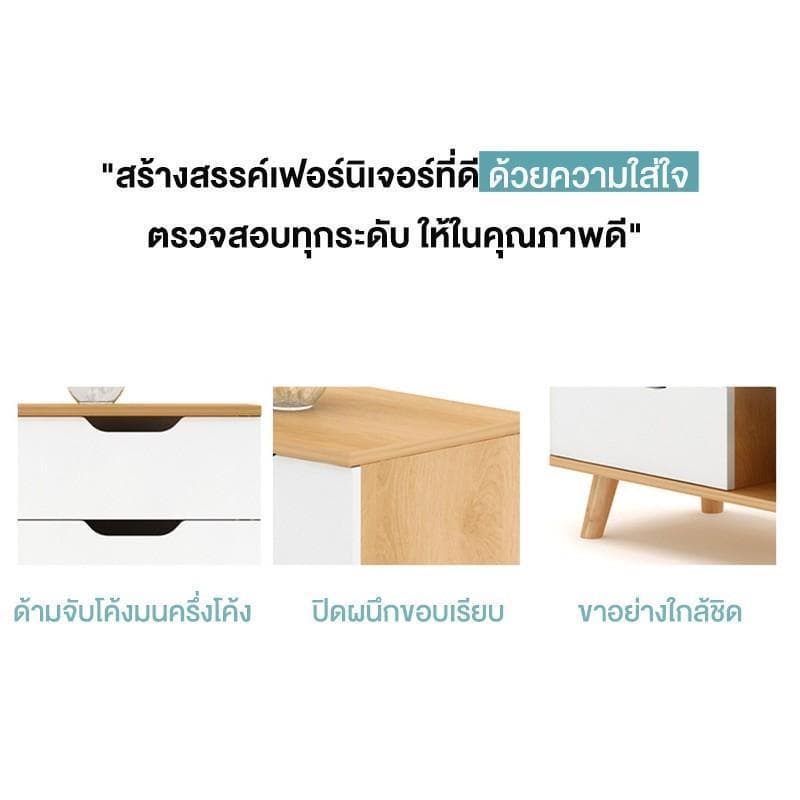 ชั้นวางทีวี ตู้วางทีวี ตู้ล็อกเกอร์ 65/55นิ้ว ลิ้นชัก+ตะแกรงเปิด ไม้เนื้อแข็ง กันชื้น คุณภาพสูง โหลดสูงสุด 300KG รูปที่ 9