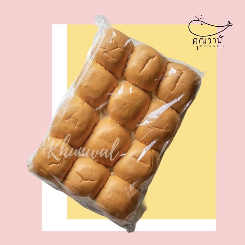 ขนมปังแพกลม ไซส์ L 45 กรัม/ ขนมปังแพกลม 12 ชิ้น ขนมปังคุณวาฬ สำหรับทำขนมปังไส้ทะลัก Set 4 แพ็ค รูปที่ 3