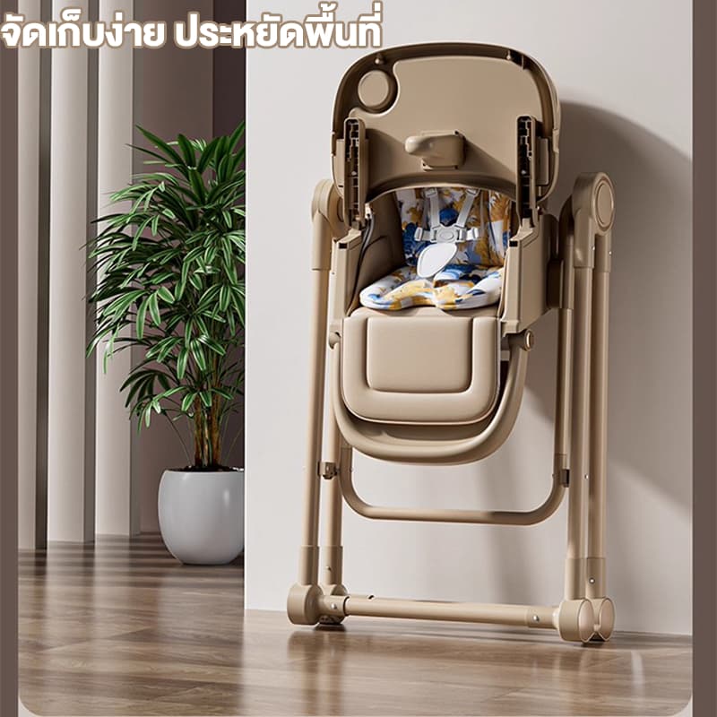 Beige เก้าอี้กินข้าวเด็ก โต๊ะกินข้าวเด็ก เก้าอี้นั่งกินข้าวเด็ก โต๊ะกินข้าว เด็ก 6 เดือน 6 in 1 รูปที่ 5