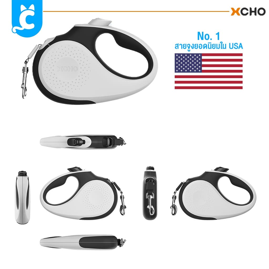 XCHO สายจูงสปริงสุนัข สายจูง ยืดหด ทนต่อแรงดึง Retractable Dog Leash CleverPet รูปที่ 3