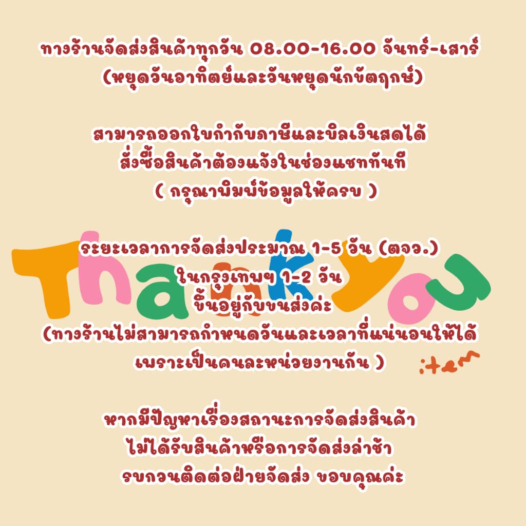 แผ่นโฟมกันกระแทก แผ่นยางกันเสียง แผ่นยางกันกระแทก ยางปูพื้น EVA แบบเรียบ รูปที่ 6