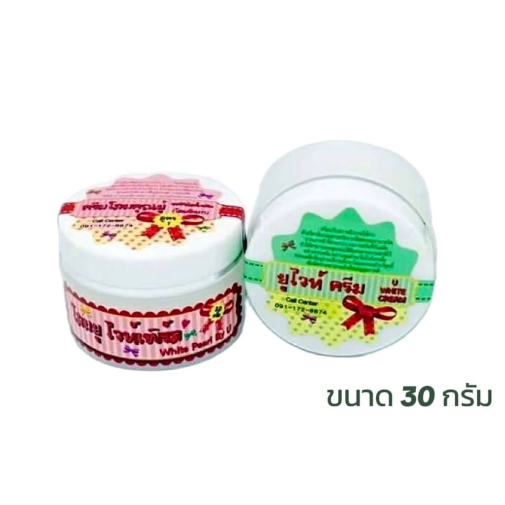 โสมยูไวท์เพิร์ล & ยูไวท์ครีม ขนาด 30g ของแท้!!! รูปที่ 2