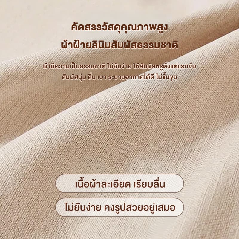 REX โซฟาบีนแบ็กพับได้ โซฟาที่ต้องมีสำหรับอพาร์ทเมนต์ขนาดเล็ก เหมาะสำหรับการนั่งเล่นหรือพักผ่อน รูปที่ 3