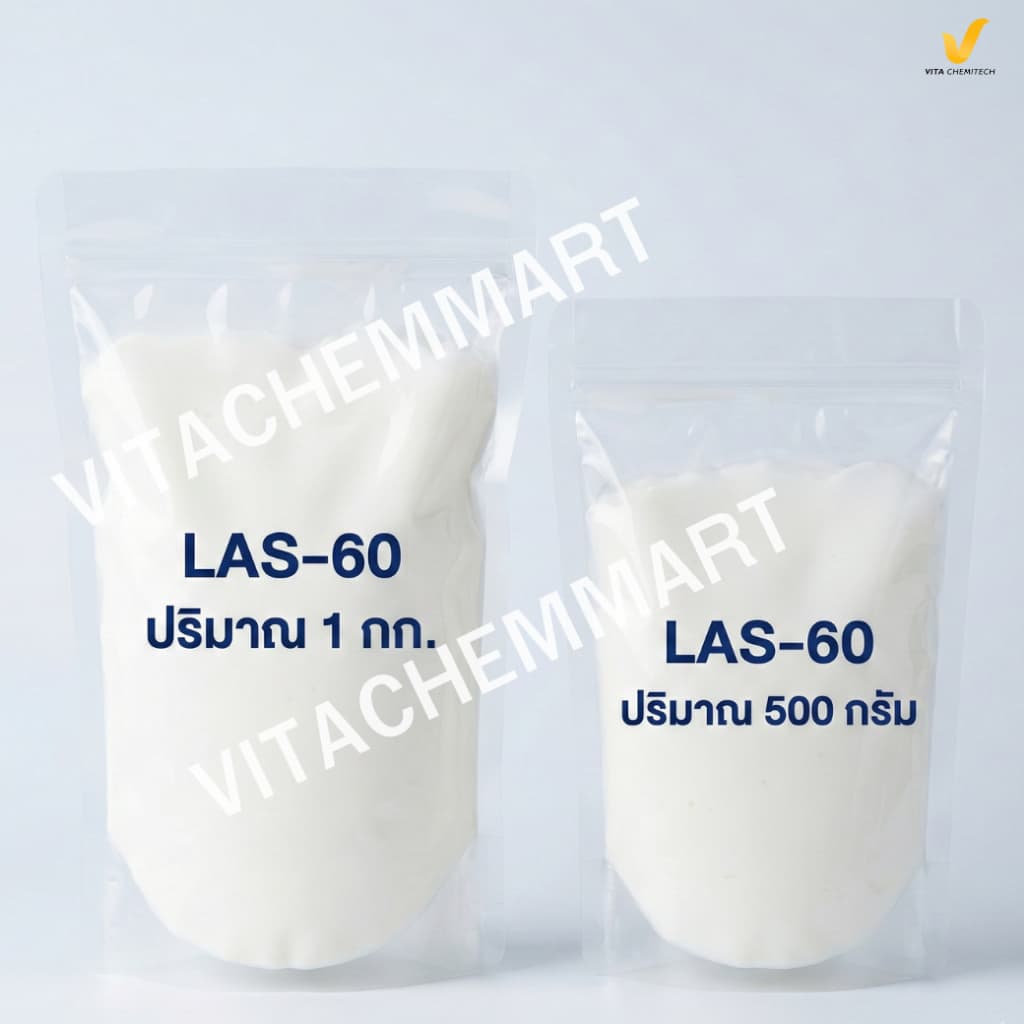 LAS-60 แท้ 100% คุณภาพอุตสาหกรรมLinearAlkylbenzeneSulfonicAcid60% รูปที่ 1