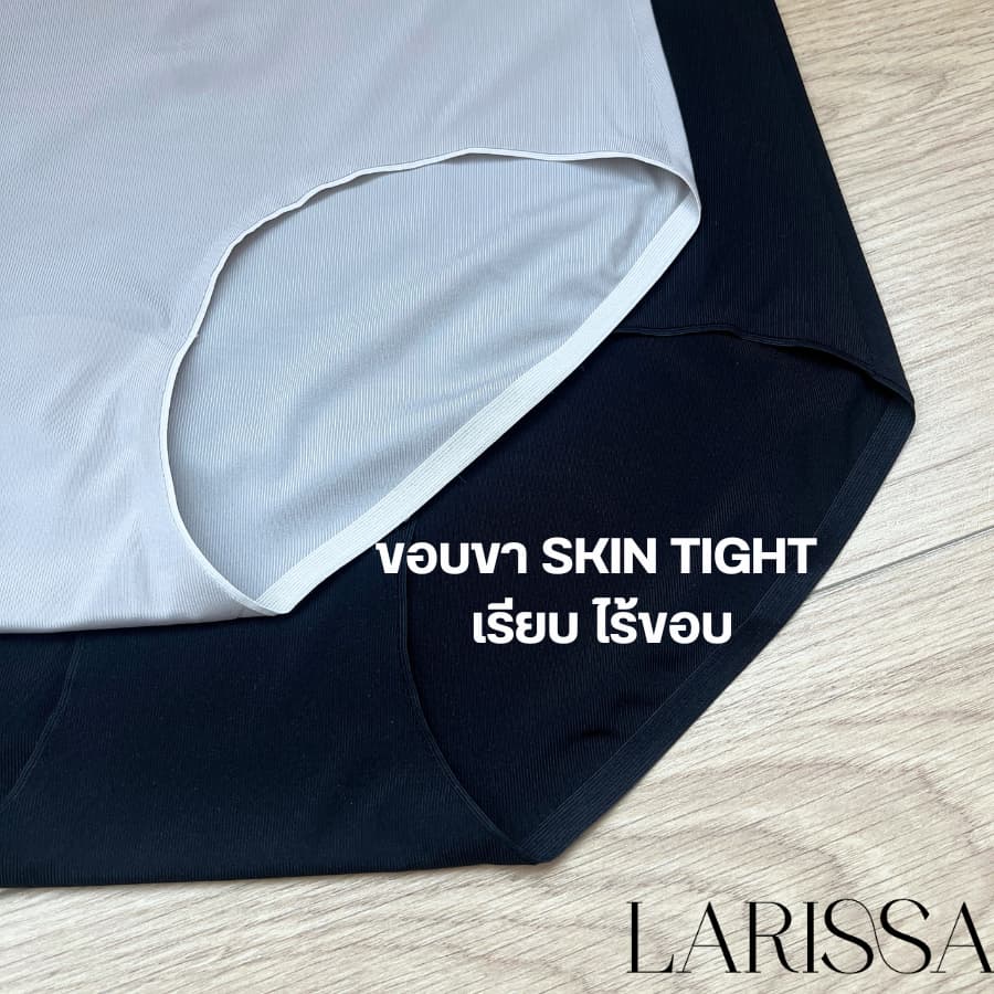 LARISSA SPENDY PANTY กางเกงในผู้หญิง ไร้ขอบ กระชับ ไม่บาดขอบขา เอวกลาง ระบายอากาศได้ดี รูปที่ 5