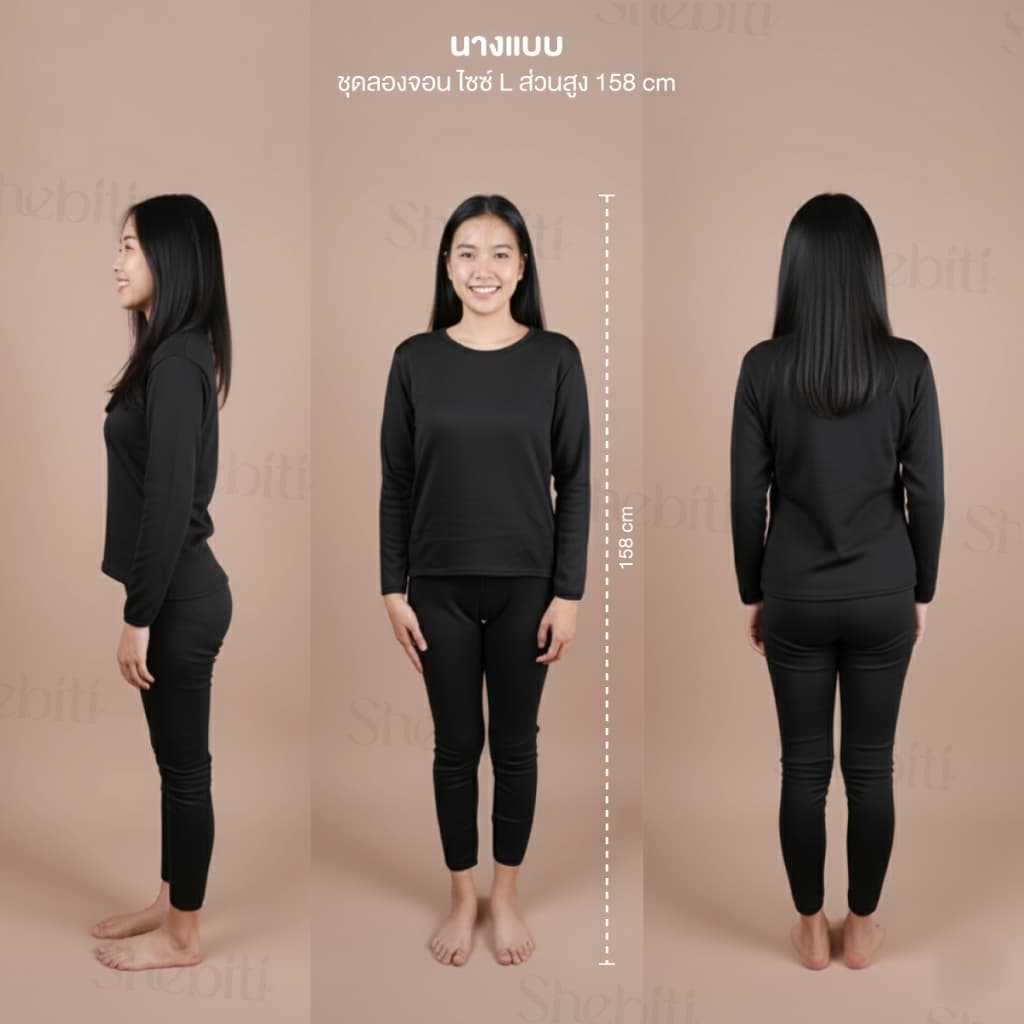 Long John Heat Tech ชุดลองจอน บุขน กันหนาว เสื้อกันหนาว ลองจอน รูปที่ 7