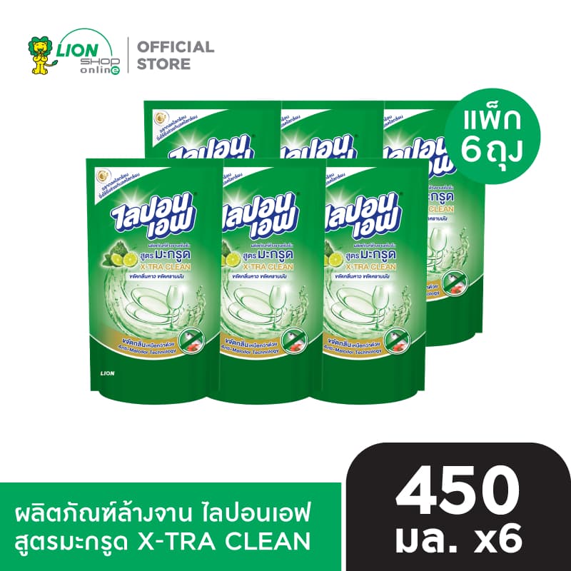 Lipon F น้ำยาล้างจาน ไลปอน เอฟ สูตรมะกรูด ขจัดคราบมัน และ กลิ่นคาว 450 มล. 6 ถุง รูปที่ 1