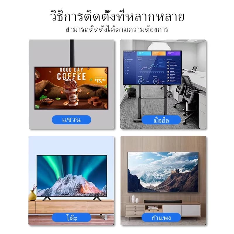 Andard ทีวี 55 นิ้วทีวี Smart TV ๆ ทีวี 32 นิ้ว ทีวี 40นิ้ว สมาร์ททีวี WiFi 4K android TV 43 นิ้ว รับประกัน รูปที่ 9