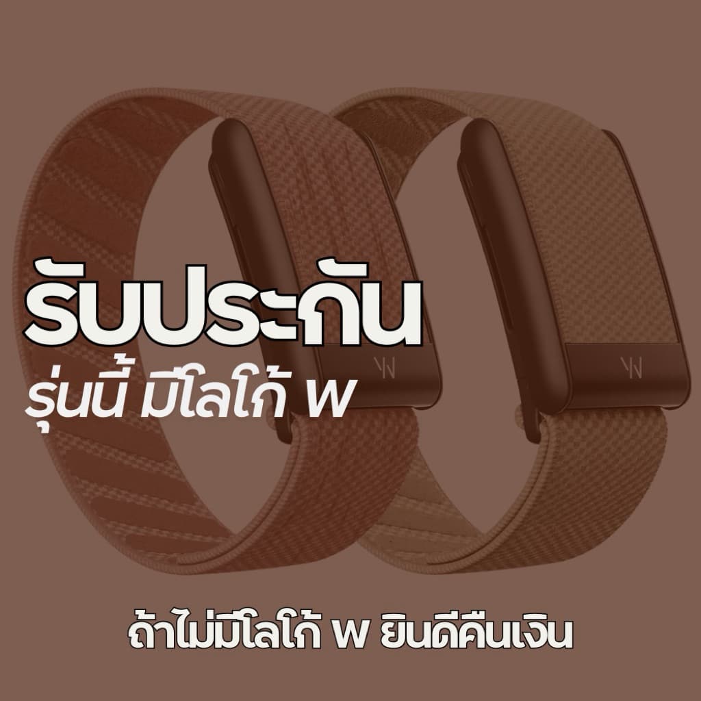 Gold สายWHOOP 5.0 + โลโก้W สายOriginal สายwhoop สายนาฬิกาwhoop ไม่ใช่ของแท้ โรงงานมาเอง รูปที่ 5