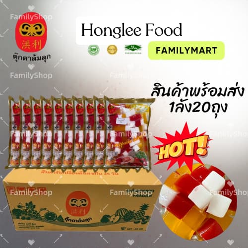 เต๋าฟรุ๊ตสลัด หงส์ลี่ ฟู้ดส์Honglee Food -วุ้นคาราจีแนนสำเร็จรูป มุกวุ้นบุกไข่มุก รูปที่ 2