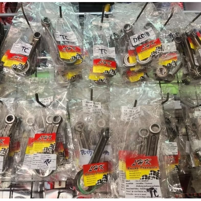 ก้านPcx150ของLHKเดิมและยาวกว่าเดิม รูปที่ 3
