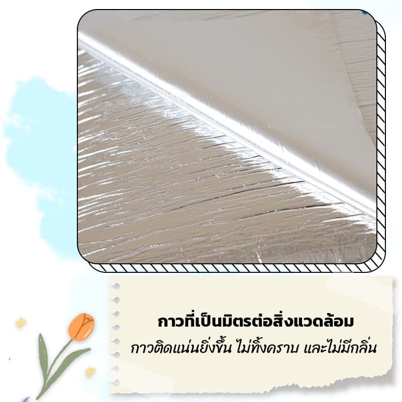 3D วอลเปเปอร์ติดผนัง แผ่นกันกระแทก เด็ก สติกเกอร์วอลเปเปอร์ แผ่นโฟมกันกระแทก วอลเปเปอร์ ติด รูปที่ 7