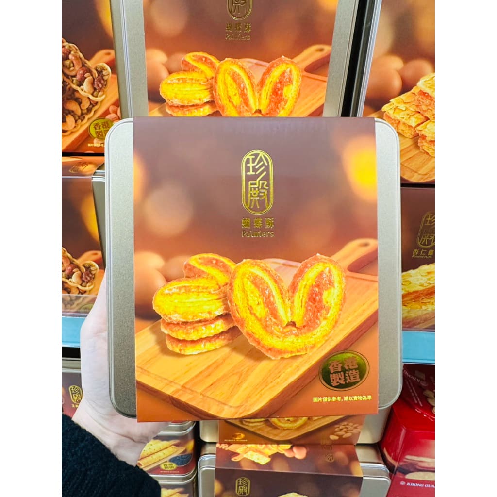 Almond puff Palmiers พายผีเสื้อ อัลมอลด์พับ ร้าน Best Mart 360 จากฮ่องกงu รูปที่ 1