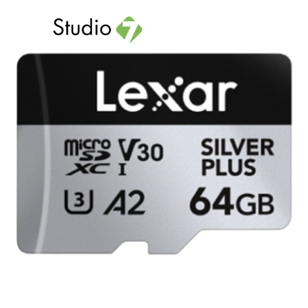 เมมโมรี่การ์ด Lexar MicroSDXC Professional Silver Plus Global by Studio7 รูปที่ 1