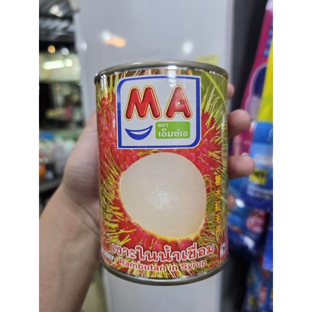 เงาะกระป๋องในน้ำเชื่อม MA 515g 3 กระป๋อง ของหวานพร้อมทาน รูปที่ 2