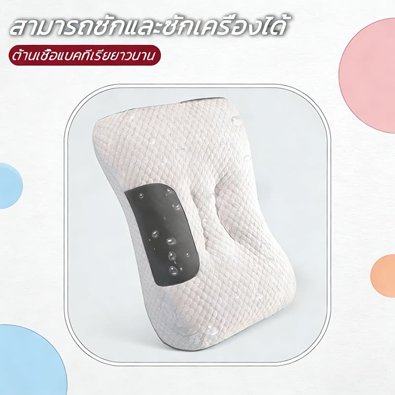 หมอน หมอนหนุน หมอนสุขภาพ หมอนนอน หมอนครัวเรือน หมอนนุ่มฟู หมอนการยศาสตร์ แก้ปวดคอ บ่าไหล่ เนื้อนุ่มไม่ยุบ 74ซม*48ซม รูปที่ 8