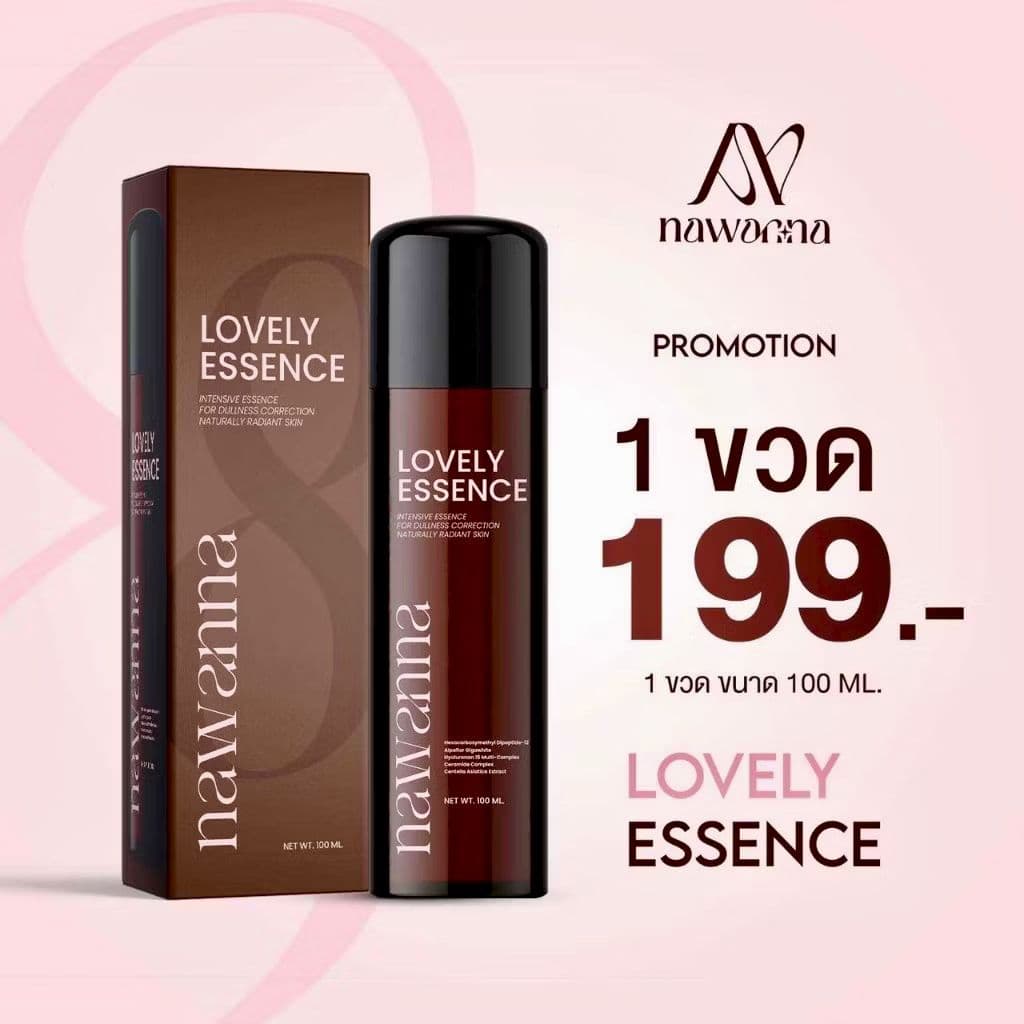 น้ำตบคุณโจ้ ขนาด 100 ml. น้ำตบNAWANNA รูปที่ 3
