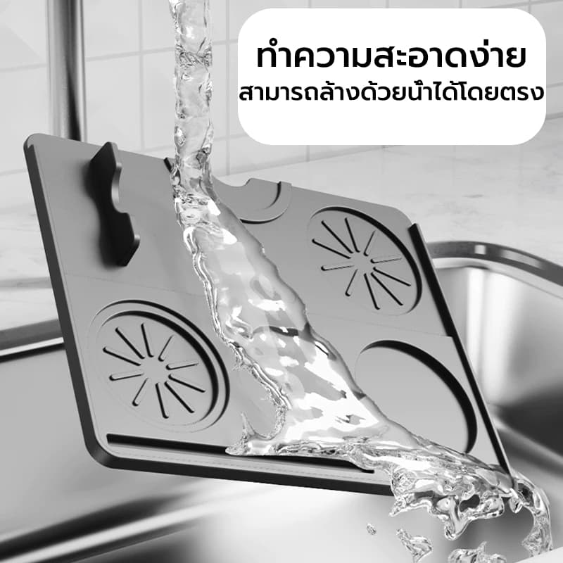 ยางรองแทมเปอร์ 20 x 25 ซม รุ่นอัพเกรด สีดำ สีเทา กันรอยกด อุปกรณ์ชงกาแฟ Tamper Mat รูปที่ 3