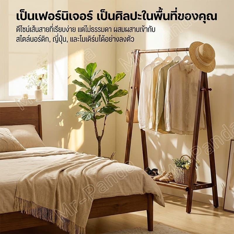 ราวแขวนผ้า ราวตาวผ้ามีล้อเลื่อน ชั้นวางผ้ากันน้ำ รับน้ำหนักได้เยอ พร้อมชั้นวางของ มินิมอล รูปที่ 3