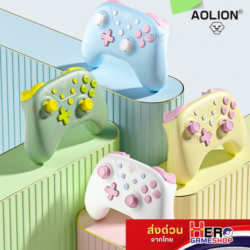 AOLION ROCOCOJoy pro รุ่นใหม่ ในไทย! Gyro, Hall Effect รองรับ Switch / PC / Mobile by Hero Gameshop รูปที่ 1