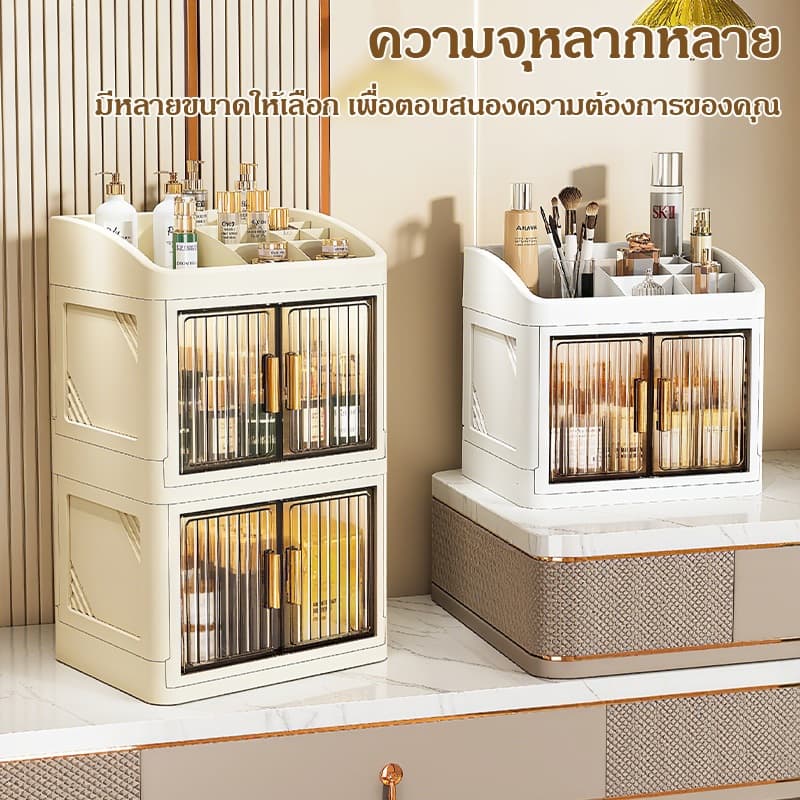 กล่องเก็บเครื่องสำอางแบบมีฝาปิด ลิ้นชัก ใส แบ่งสล็อตลิปสติก แปรงแต่งหน้า ชั้นวางหลายชั้น ความจุใหญ่ ป้องกันฝุ่นและกันน้ำ รูปที่ 5