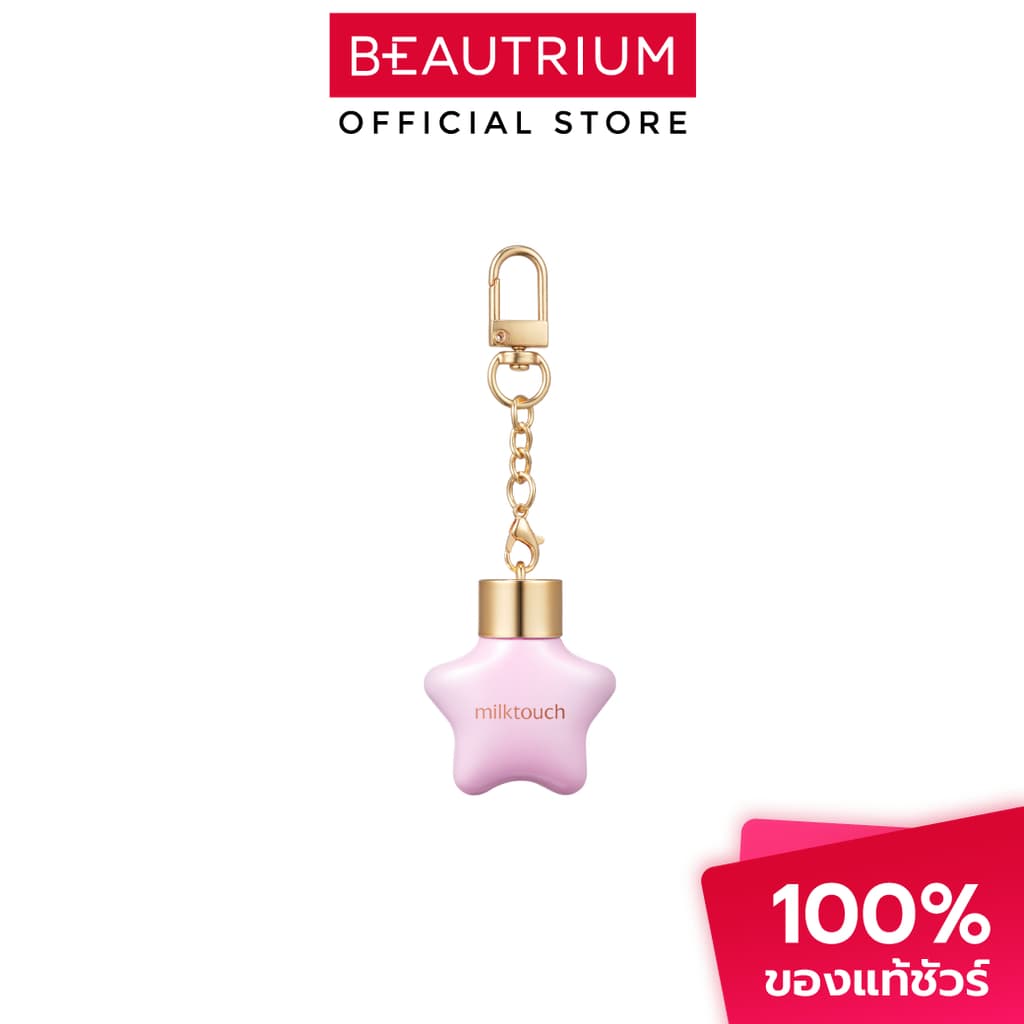 MILKTOUCH Ornament Prism Shine Pearl Gloss ลิปกลอส 4.5ml รูปที่ 1