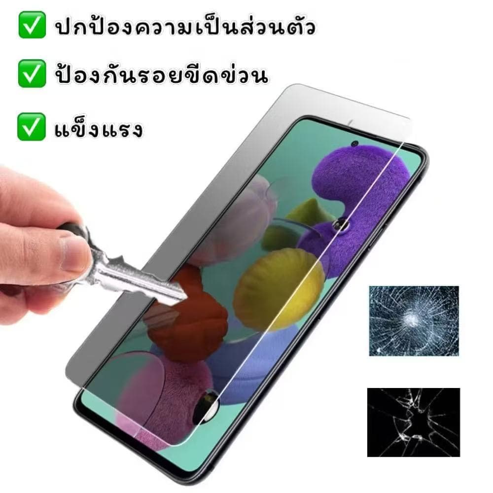 ฟิล์มกระจก กันมอง ฟิล์มกันเสือก สำหรับ OPPO Reno14 pro Reno14F Reno13 Reno13F ฟิล์มกันมองกันเสือก รูปที่ 6