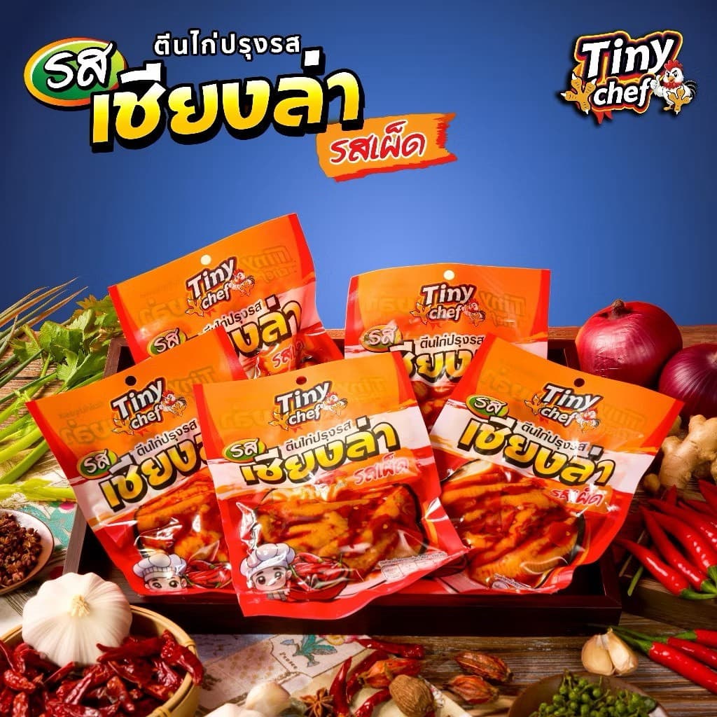 ตีนไก่หนึบๆ ปรุงรสเข้มข้น เคี้ยวเพลินทุกคำ มีให้เลือกหลากหลายตระกร้า รูปที่ 8