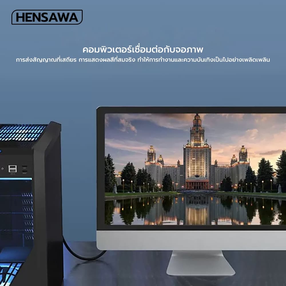 HENSAWA รุ่น VC133 สาย DisplayPort to DVI Cable DP to DVI Male to Male Plug Video Adapter เข้ากันได้กับ Monitor Projecto รูปที่ 4