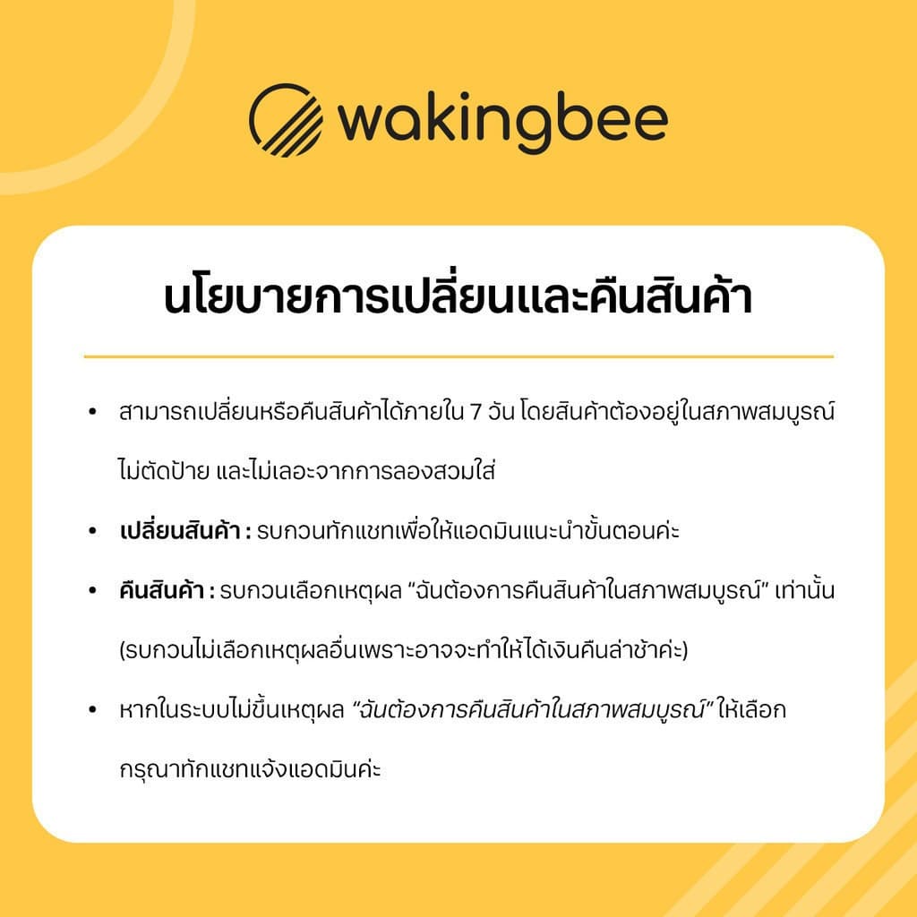Janesuda x Wakingbee Bow Visor หมวกไวเซอร์ กอล์ฟ เทนนิส โบว์ยาวแต่งขอบลูกไม้ ปีกหมวกกว้าง กันแดดดี รูปที่ 9